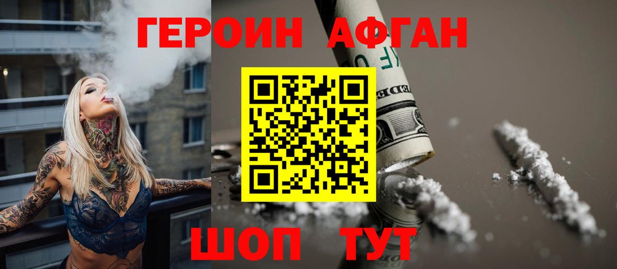 Гашиш  Cocaine  КОКАИН  МЕФ   Коммунар  Вход с VPN  Гашиш  Каннабис  Цена 