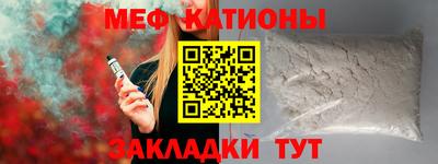 кокс Краснознаменск