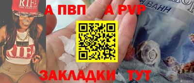 кокс Краснознаменск