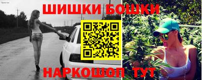прущий лед Краснокаменск