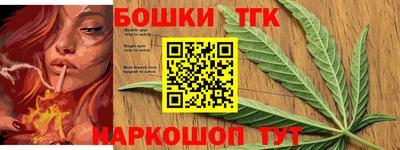 кокс Краснознаменск