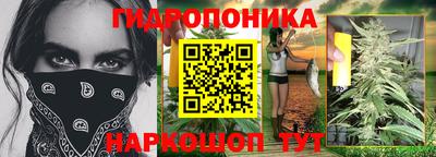 кокс Краснознаменск