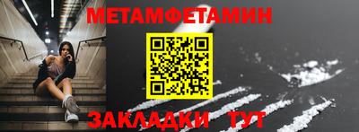 кокс Краснознаменск