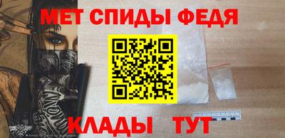 кокс Краснознаменск