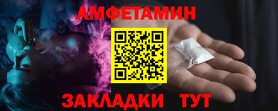 кокс Краснознаменск