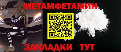 кокс Краснознаменск