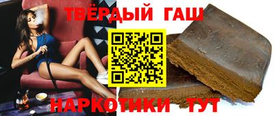 кокс Краснознаменск
