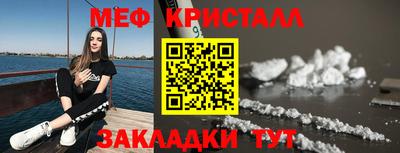 ALPHA PVP Краснодар