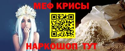 ALPHA PVP Краснодар